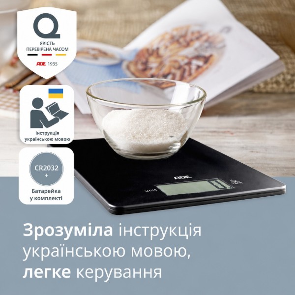 Фото - Ваги кухонні ADE KE 1800-4 Leonie Black